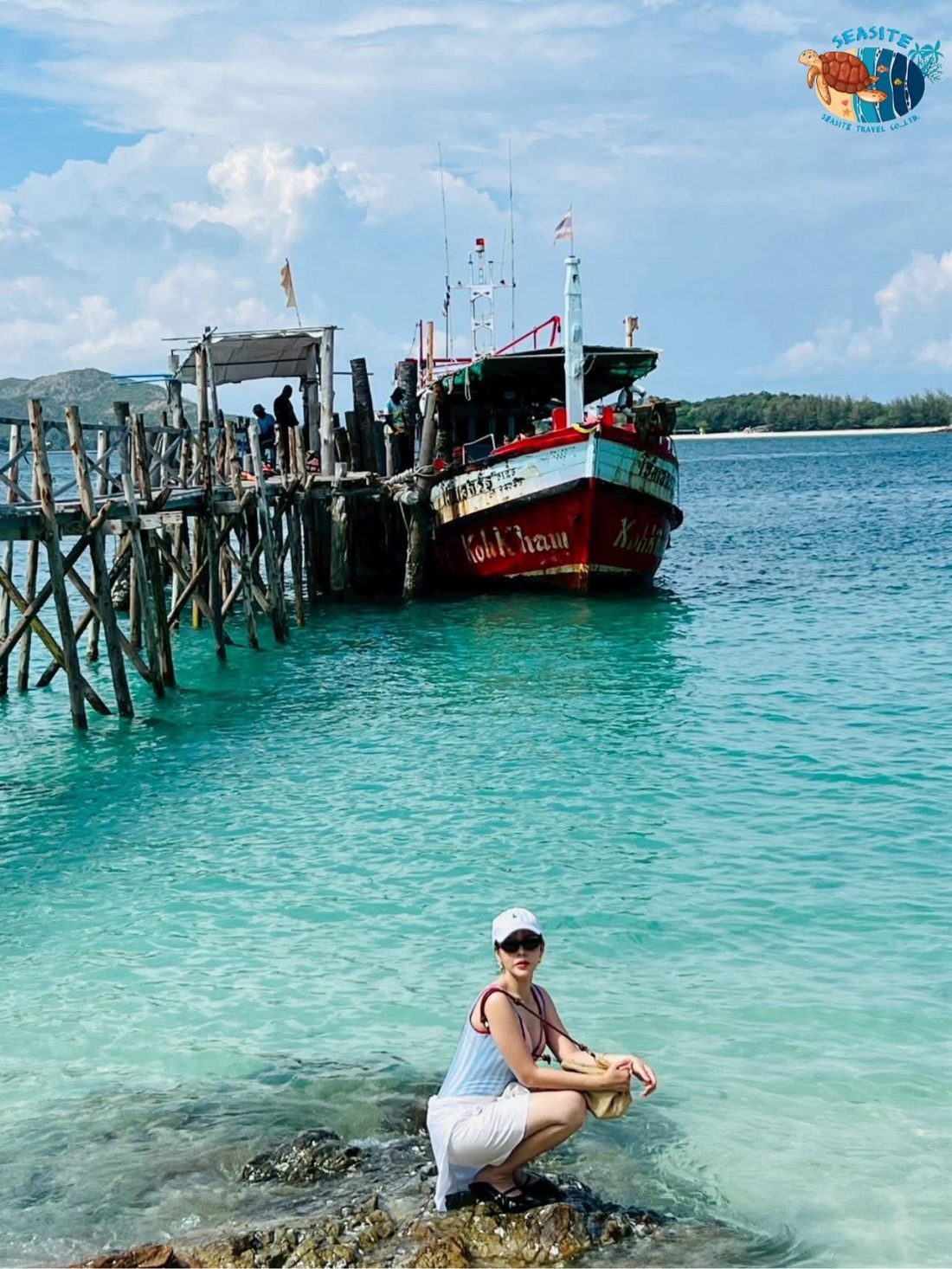 เกาะขาม & หาดทราย — ซีไซต์ ทราเวล แสมสาร
